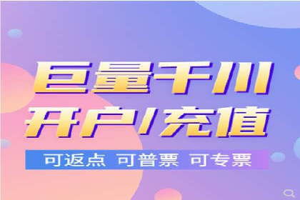 实战案例：SEM优化助力品牌知名度提升