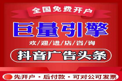 百度推广代运营全解析：从零到一的营销策略